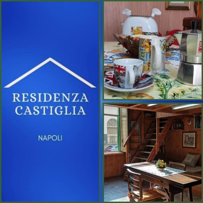 Apartamento Napoli Residenza Castiglia Exterior foto